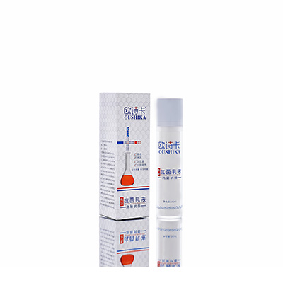 汝州多用途抗菌乳液